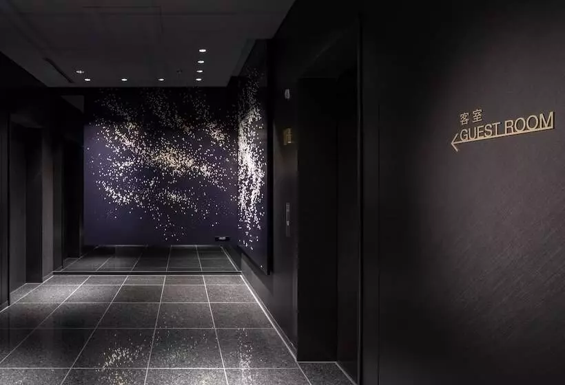 Fotos del hotel Mitsui Garden  Nagoya Premier:  3