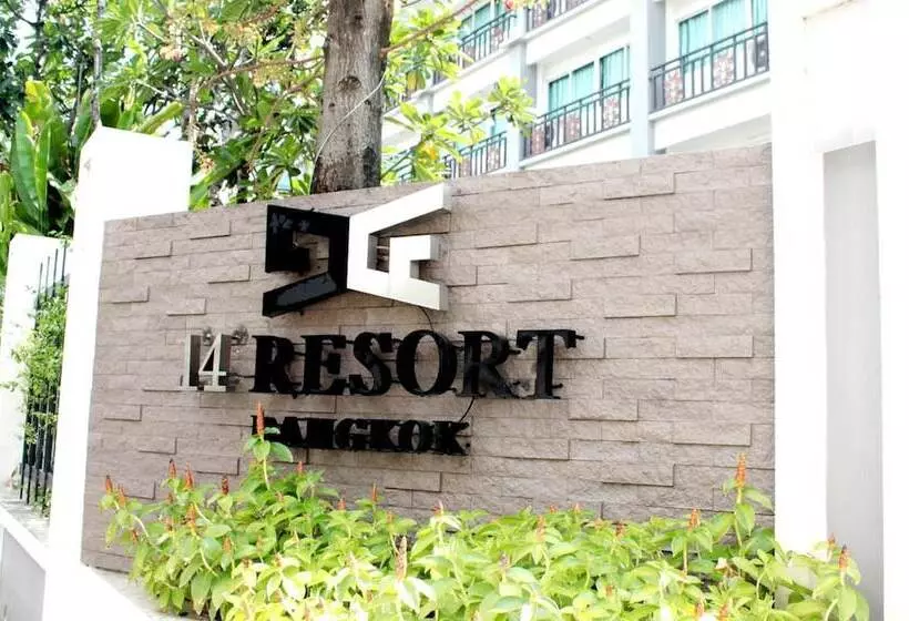 Fotos del hotel 14 Resort:  14