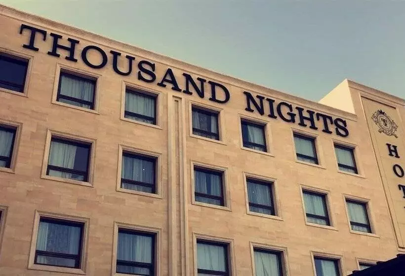 Fotos del hotel Thousand Nights:  18