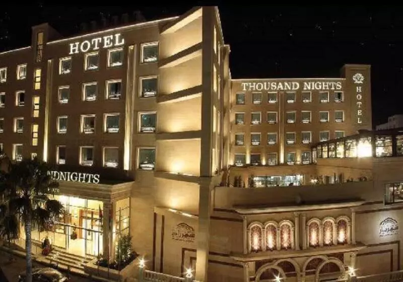 Fotos del hotel Thousand Nights:  8