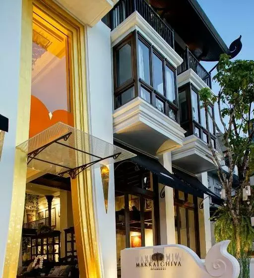 Fotos del hotel Makkachiva:  14