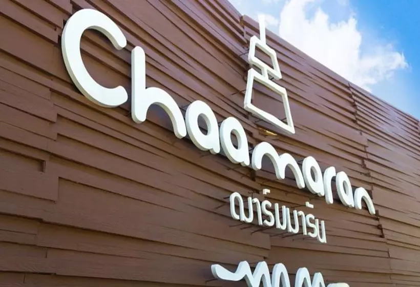 Fotos del hotel Chaamaran Boutique:  12