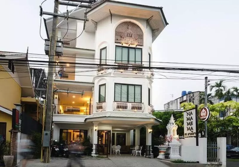Namamema