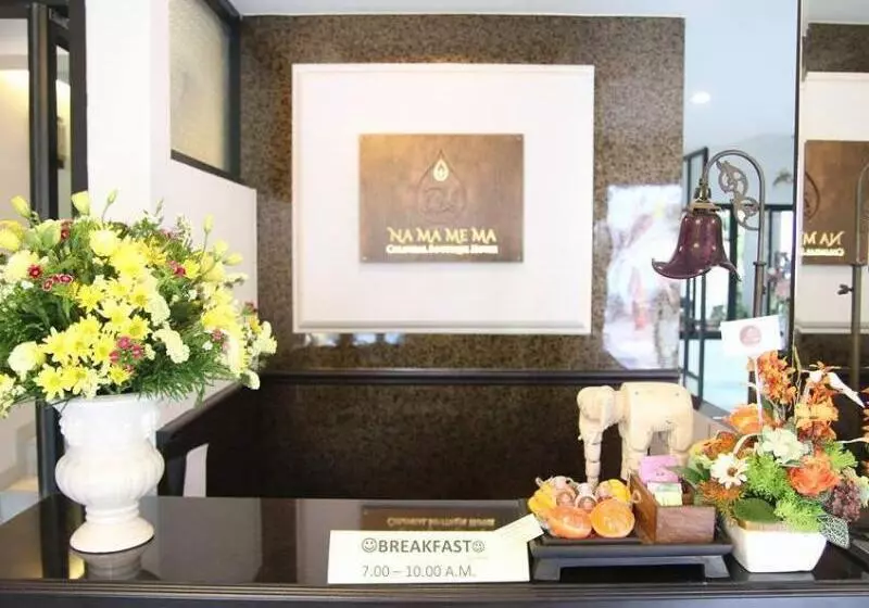 Fotos del hotel Namamema:  8