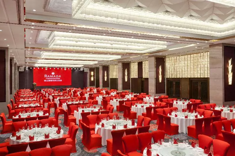 Fotos del hotel Ramada Foshan Shunde:  19