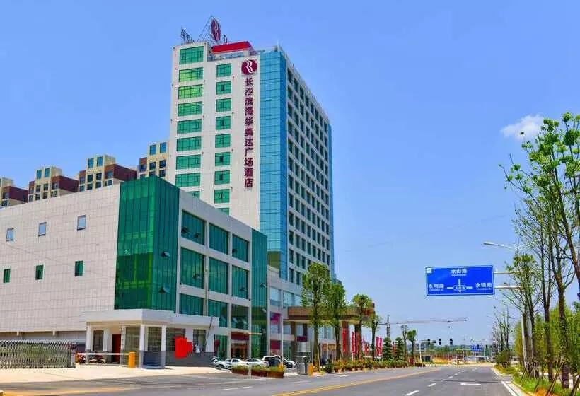 Fotos del hotel Ramada Plaza Changsha East:  8