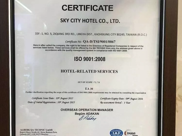 Fotos del hotel 85 Sky City:  8