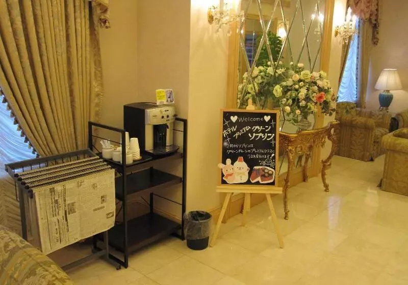 Fotos del hotel Premium Green Sovereign:  7