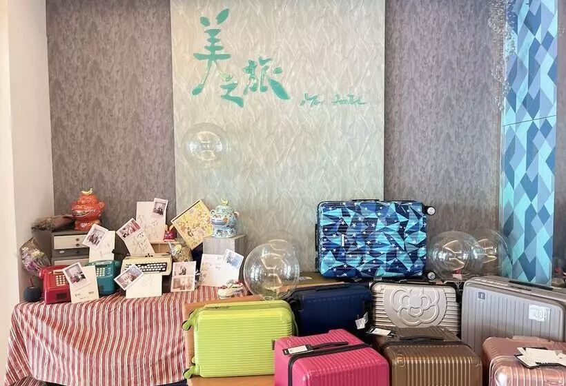 Fotos del hotel Beauty Trip:  25
