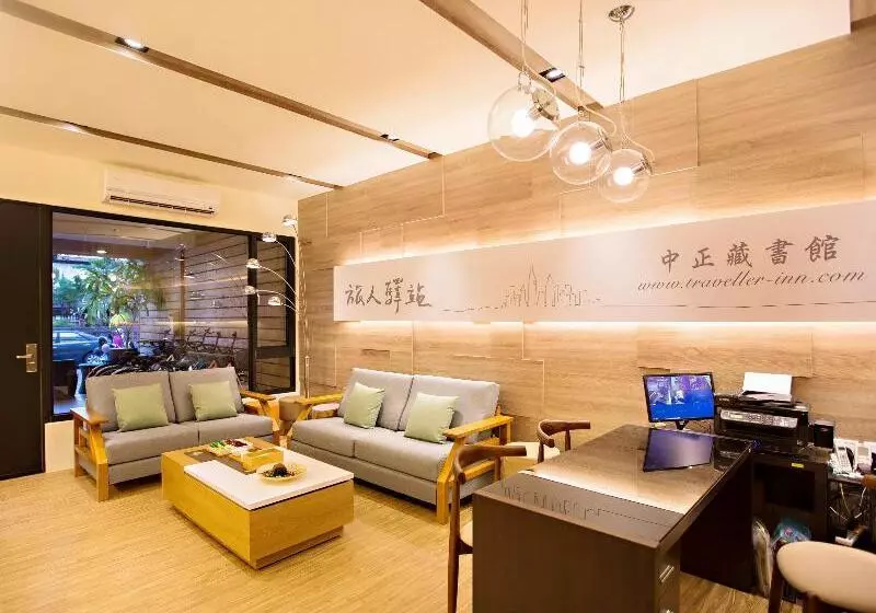 Fotos del hotel Travellerinn Zhongzheng Library:  5