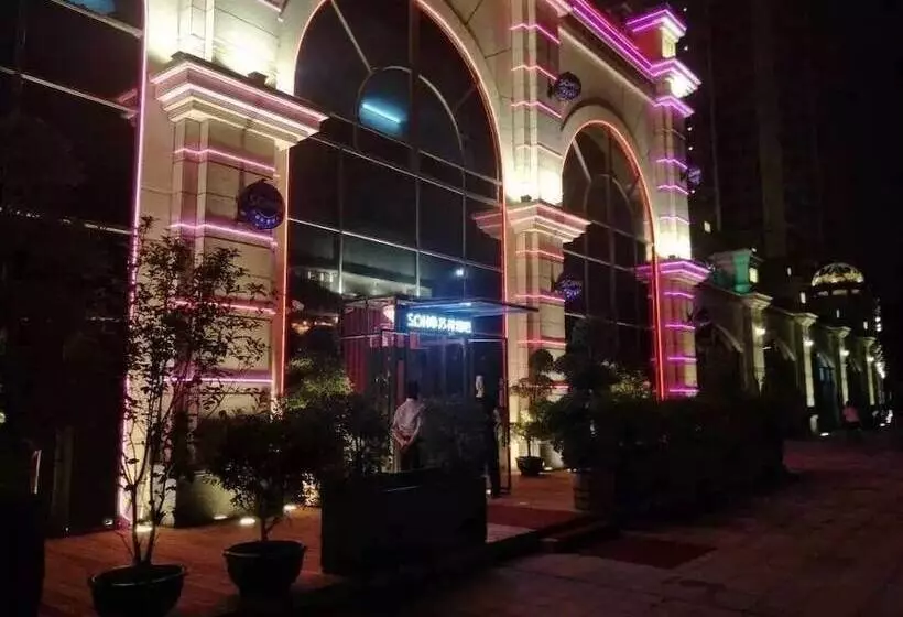 Fotos del hotel Junfu:  9