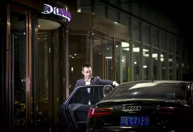 Fotos del hotel Crowne Plaza Chengdu Wenjiang, An Ihg:  7