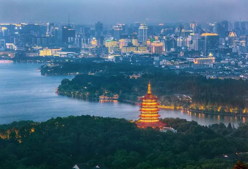 Fotos del hotel Park Hyatt Hangzhou:  14