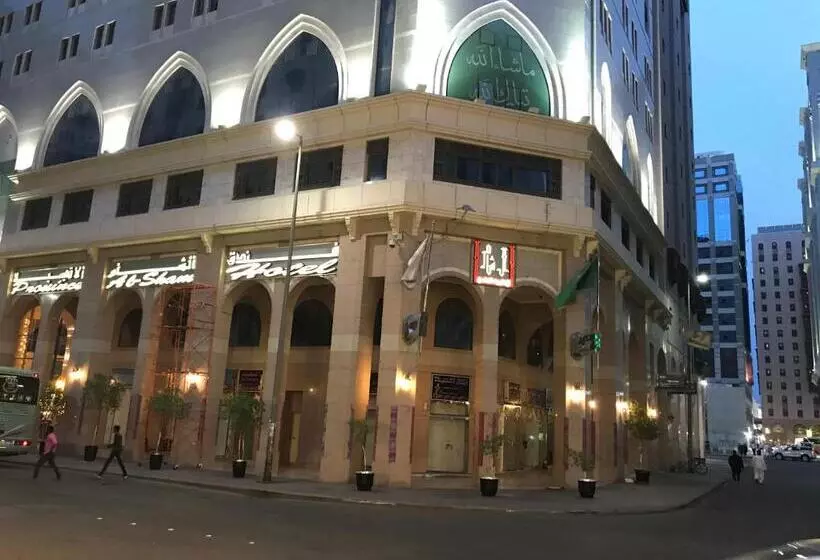 Province Al Sham