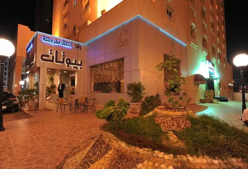 Fotos del hotel Rukon Buyutat 15:  9