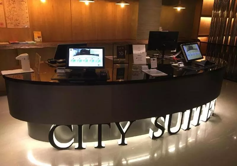 Fotos del hotel City Suites  Beimen:  4