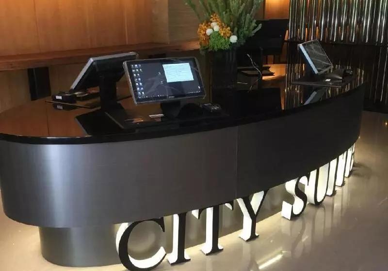 Fotos del hotel City Suites  Beimen:  5