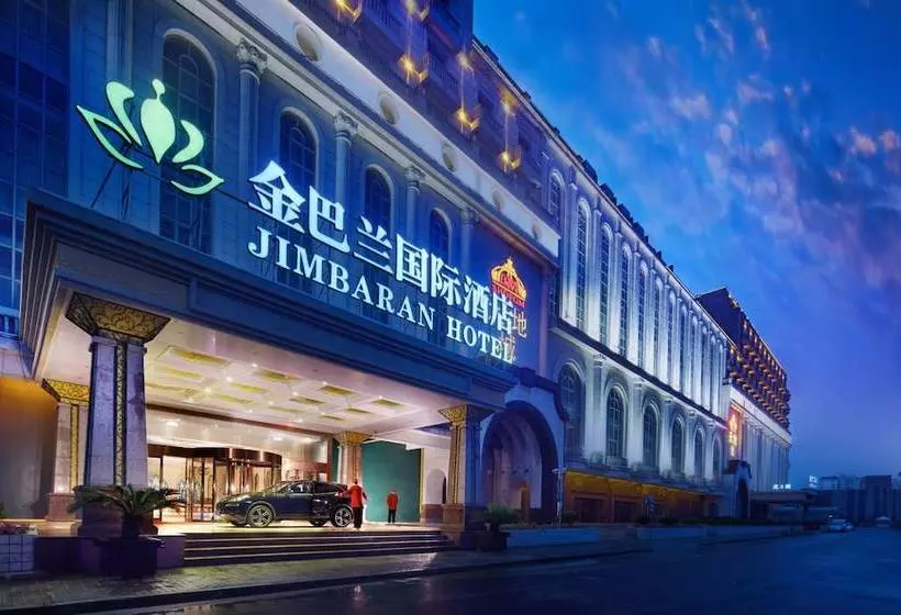Kaiyuan Manju Select Hotel(hongqiao Hub National Exhibition Center Store