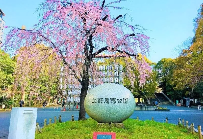 Fotos del hotel Apa  Keisei Ueno Ekimae:  15