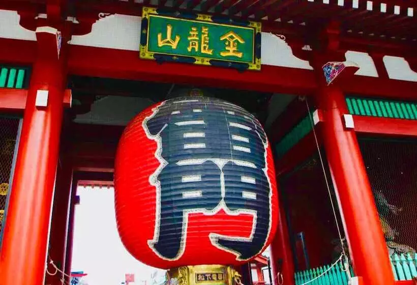 Fotos del hotel Apa  Keisei Ueno Ekimae:  8