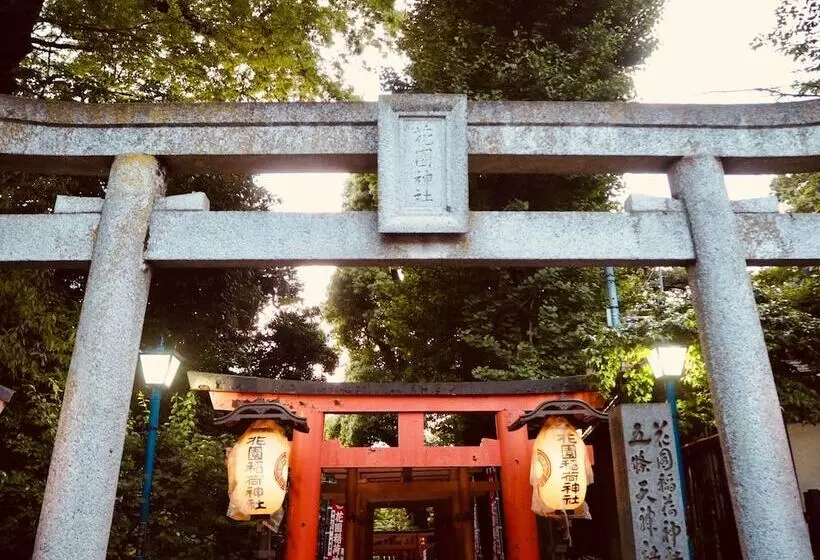 Fotos del hotel Apa  Keisei Ueno Ekimae:  22