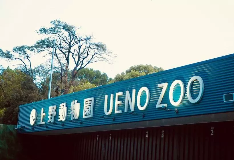 Fotos del hotel Apa  Keisei Ueno Ekimae:  9