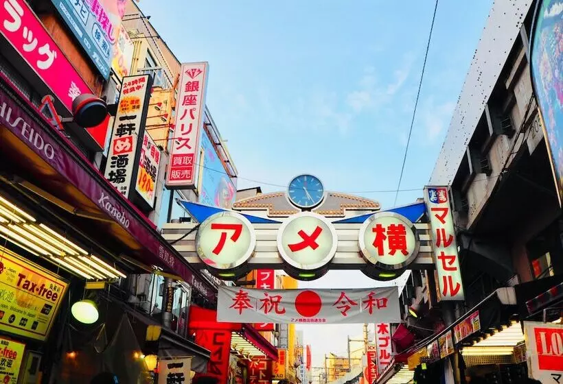 Fotos del hotel Apa  Keisei Ueno Ekimae:  21