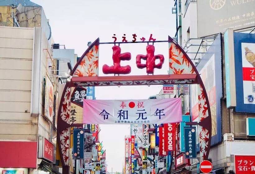 Fotos del hotel Apa  Keisei Ueno Ekimae:  24