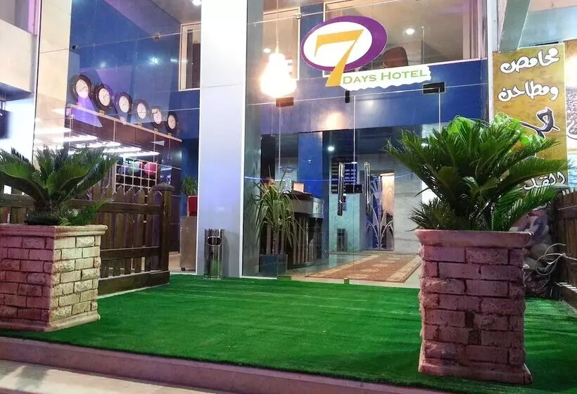Fotos del hotel Seven Days:  20