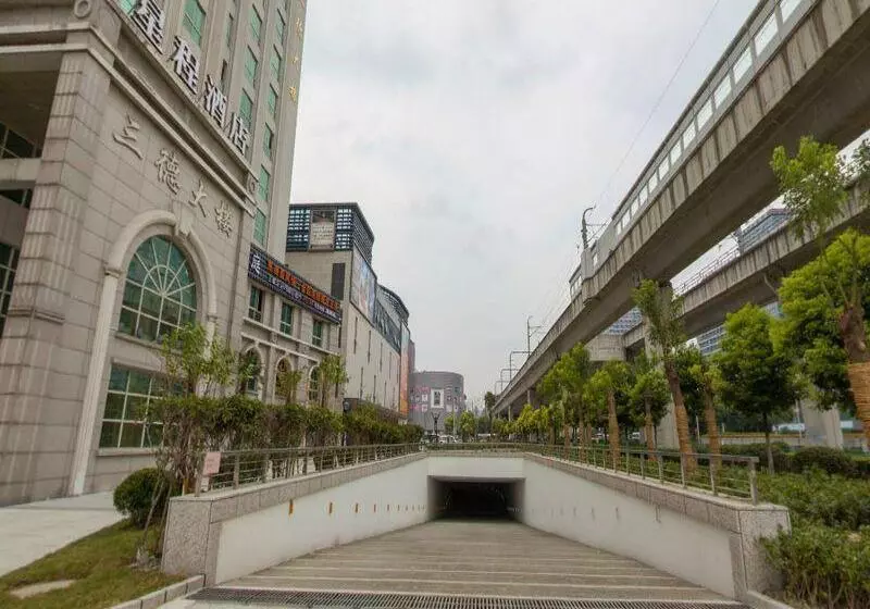 Fotos del hotel Starway Shanghai Anting Motor City:  9