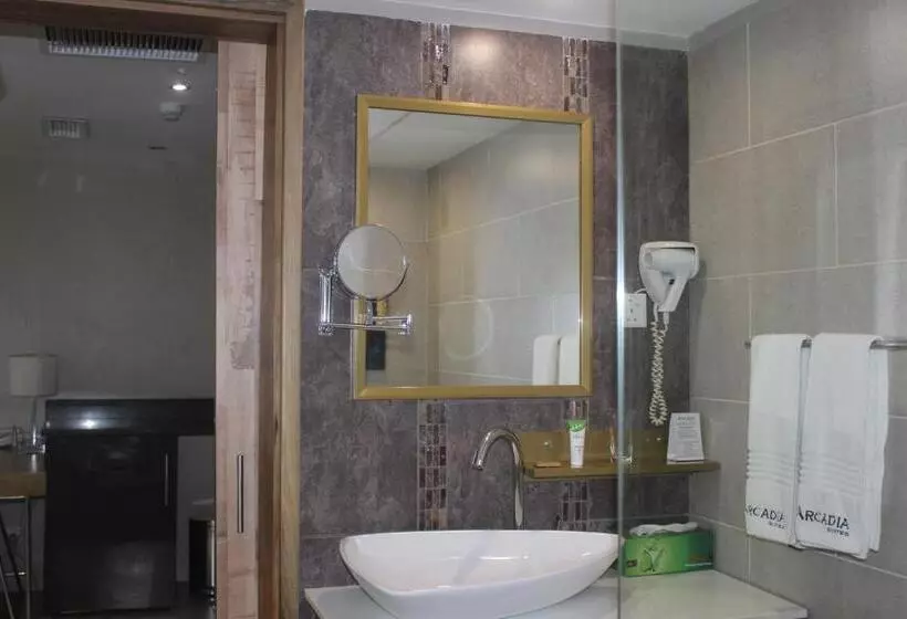 Fotos del hotel Arcadia Suites  Kampala:  22