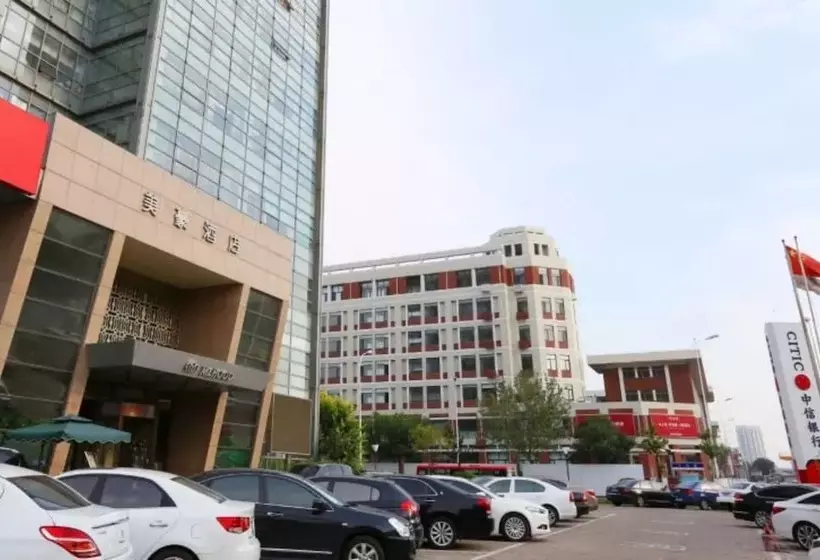 Fotos del hotel Mehood Hotel Tianjin:  6