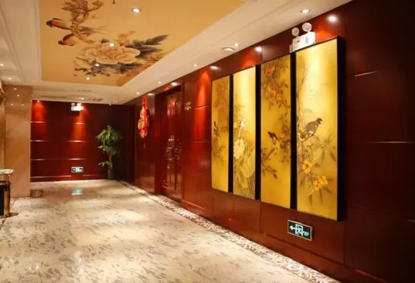 Fotos del hotel Mehood Hotel Tianjin:  16