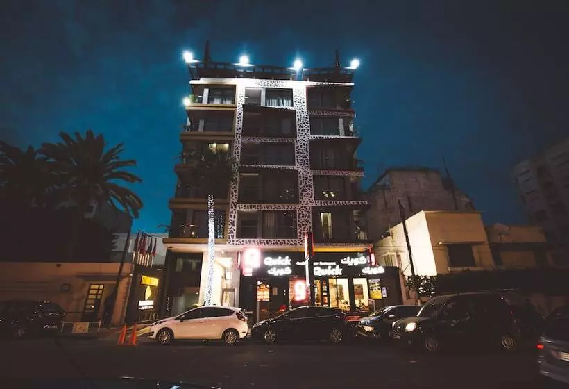 Down Town  By Business & Leisure Hôtels