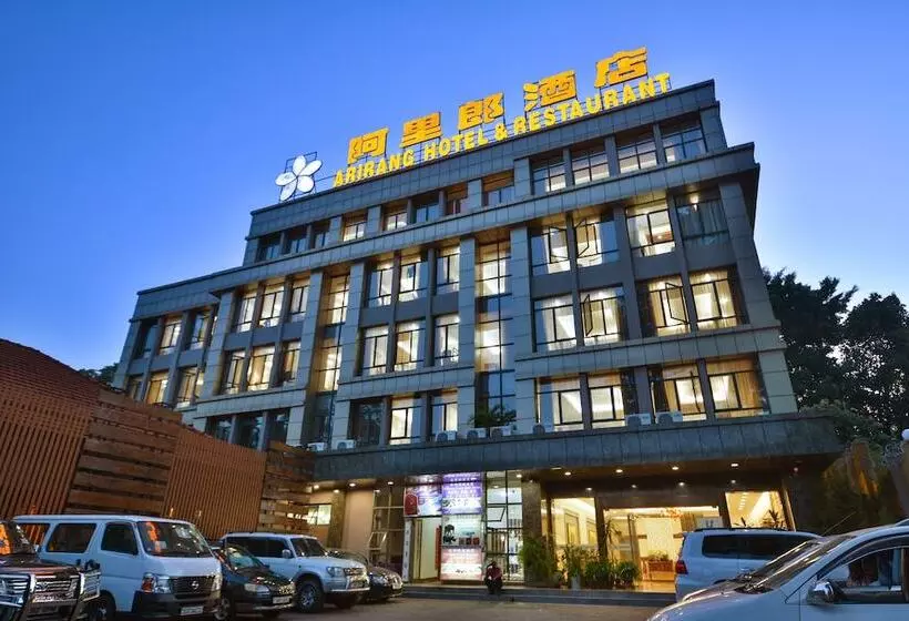 Fotos del hotel Arirang:  1