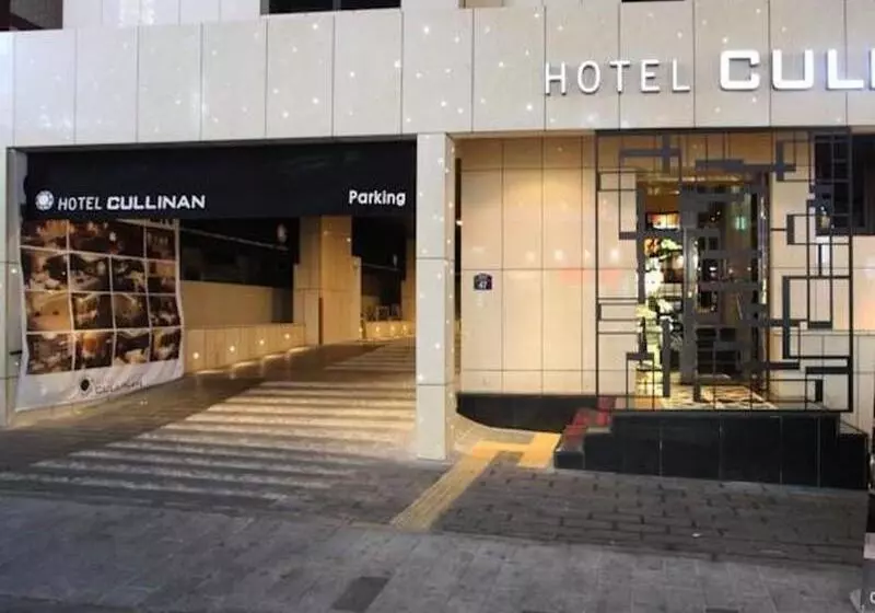 Fotos del hotel Cullinan Wangsimni:  6