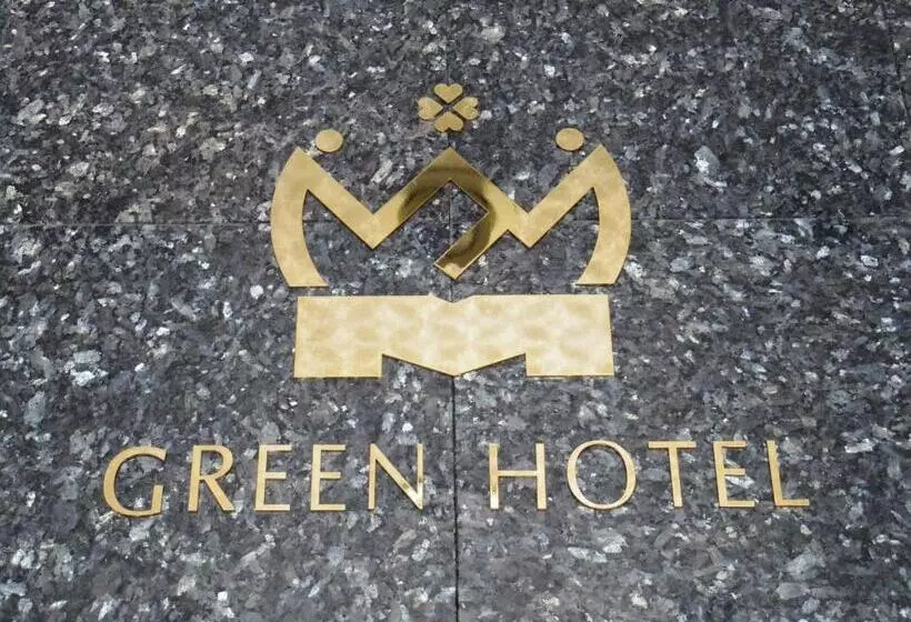 Fotos del hotel Minami Fukuoka Green:  1
