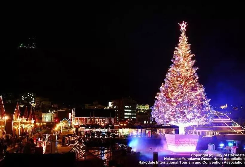 Fotos del hotel Super  Hakodate:  8