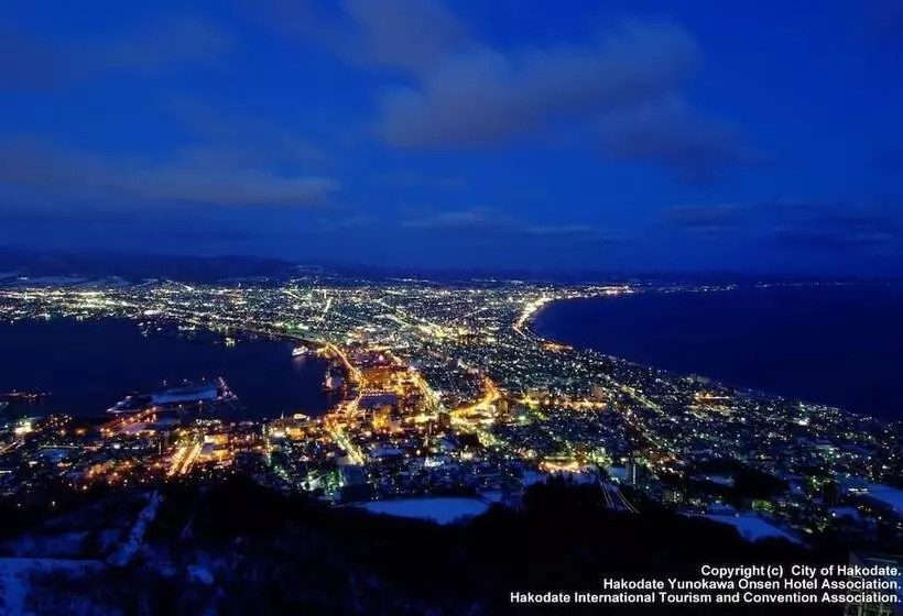 Fotos del hotel Super  Hakodate:  17