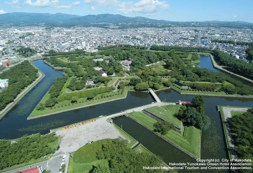 Fotos del hotel Super  Hakodate:  13