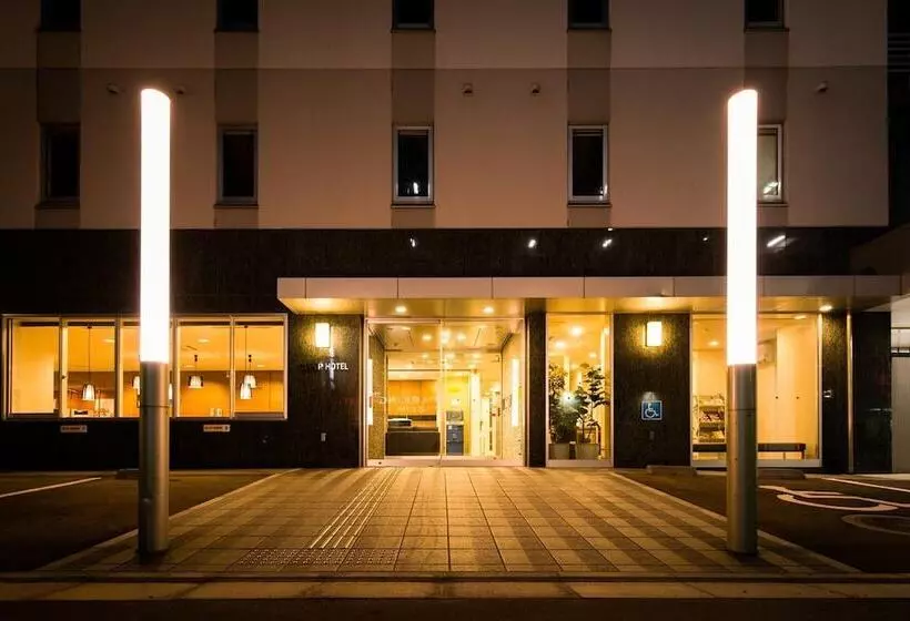 Fotos del hotel Super  Hakodate:  7