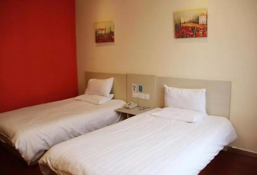 Fotos del hotel Hanting  Harbin West Dazhi Street Industry University:  7