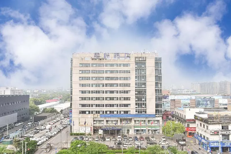 Fotos del hotel Starway Hotel Hongqiao Transportation Hub:  7
