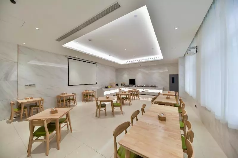 Fotos del hotel Starway Hotel Hongqiao Transportation Hub:  9