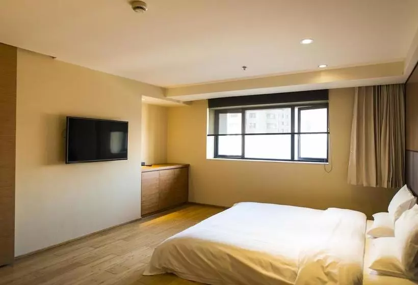 Fotos del hotel Ji  Xian Da Yan Ta:  14