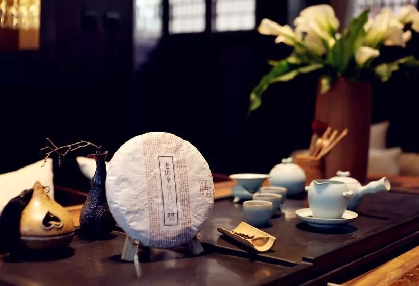 Fotos del hotel Sedour  Lijiang:  19