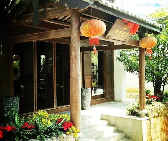 Fotos del hotel Sedour  Lijiang:  14