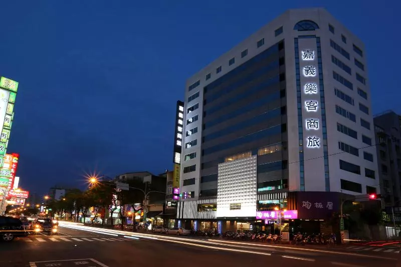 Chiayi Look