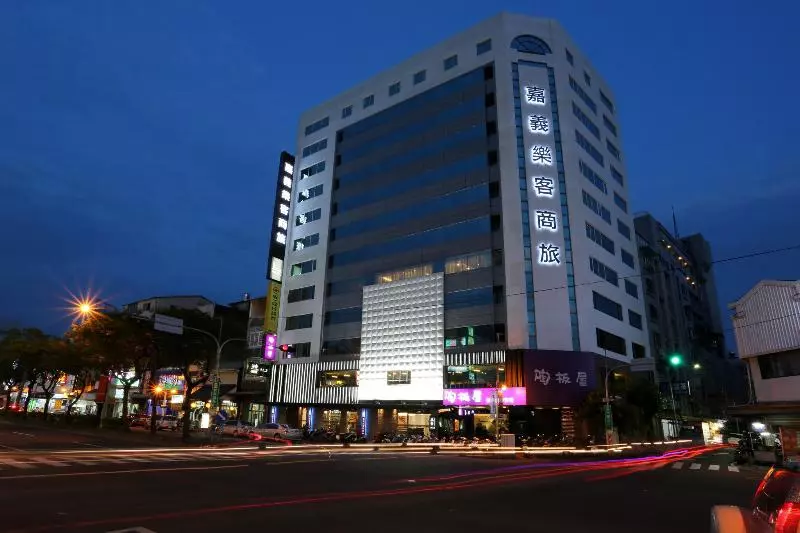Fotos del hotel Chiayi Look:  4