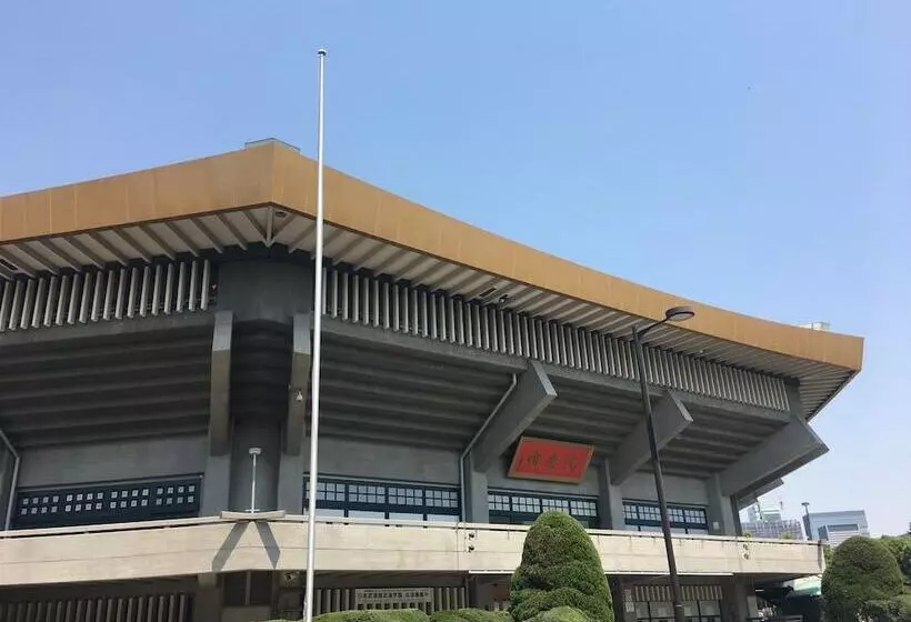 Fotos del hotel Apa  Iidabashiekimae:  11
